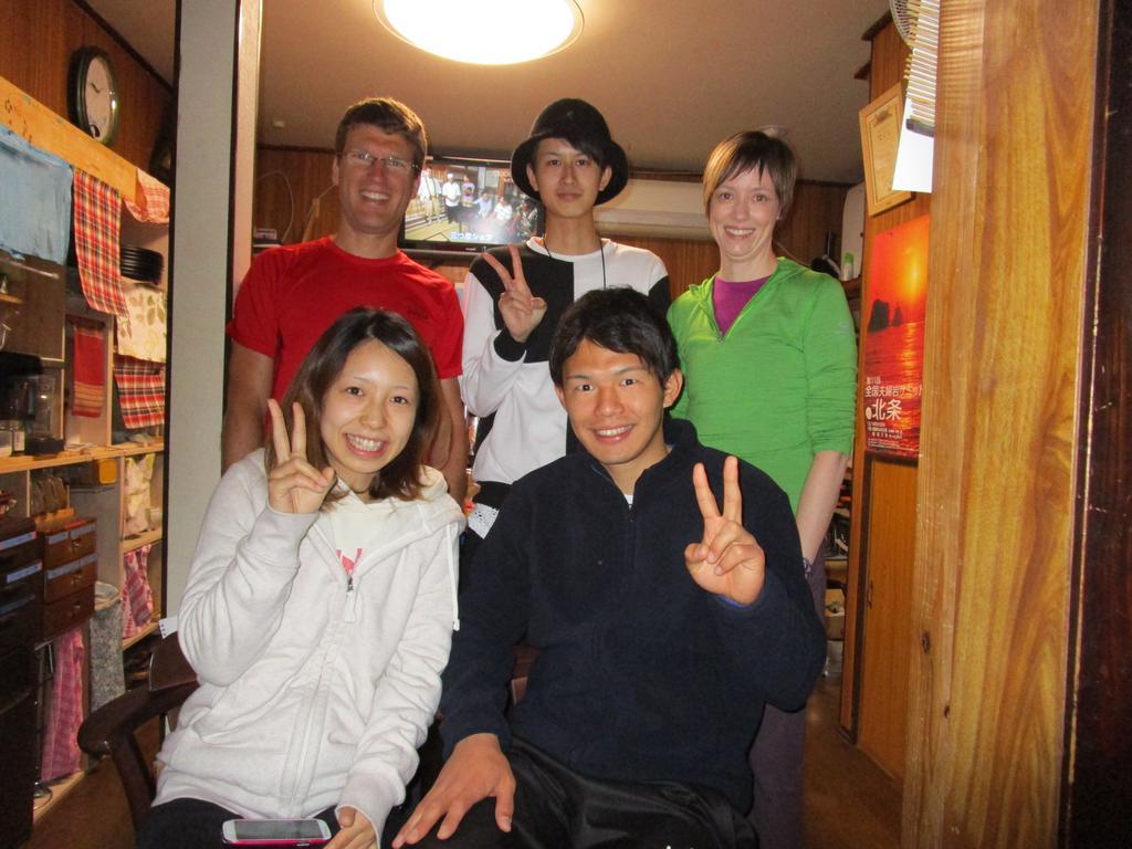 Hojo Suigun Youth Hostel Matsuyama  Bagian luar foto