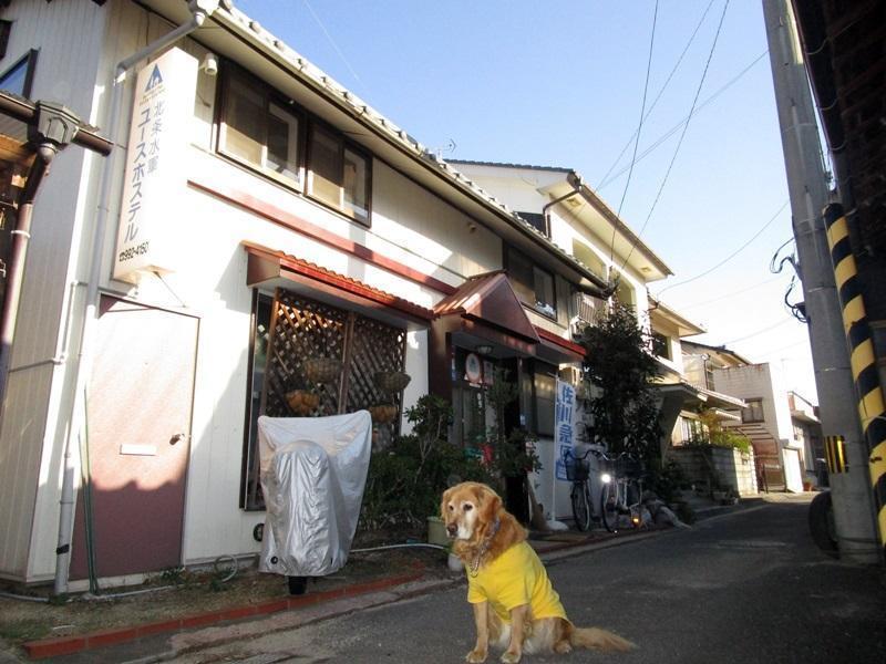 Hojo Suigun Youth Hostel Matsuyama  Bagian luar foto
